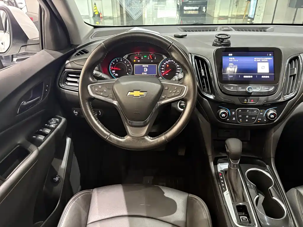 TERRAIN 2021 535T Edition