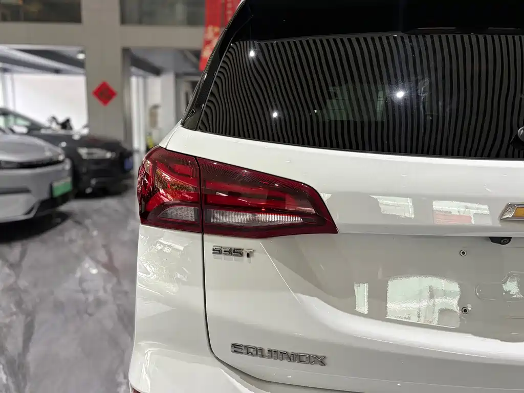 TERRAIN 2021 535T Edition