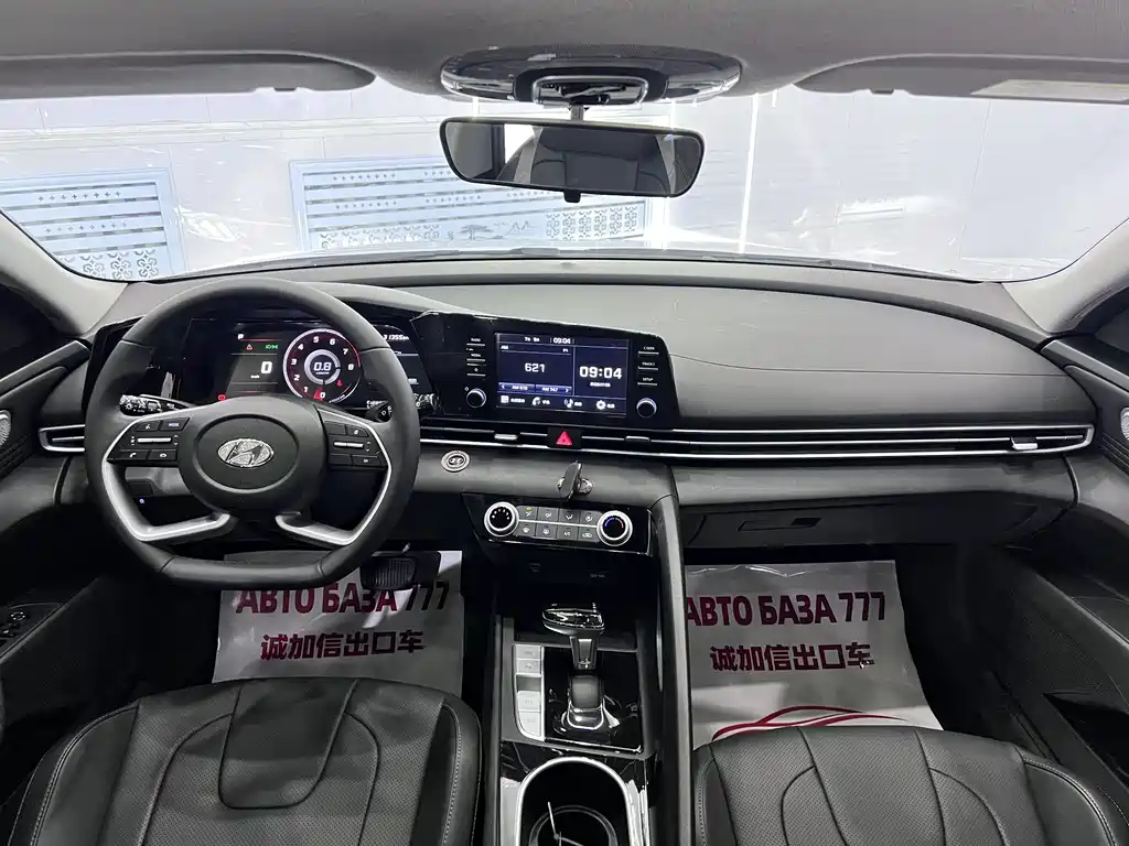 Elantra 2022 1.5L CVT GLX Elite Edition