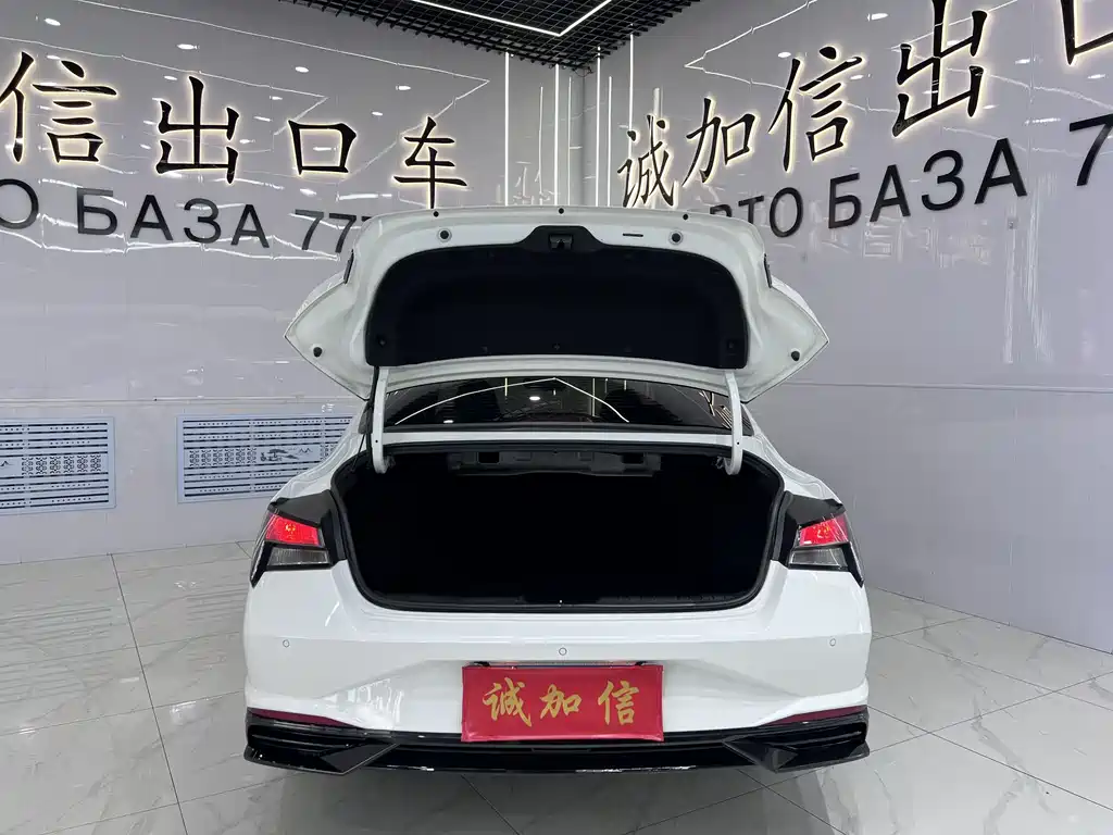 Elantra 2022 1.5L CVT GLX Elite Edition
