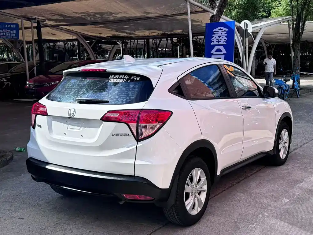 Vezel 2017 1.5L CVT Two-wheel Drive Comfort Edition