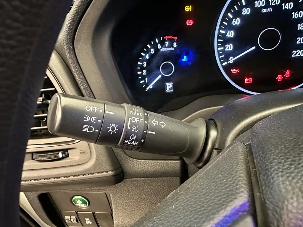 Vezel 2017 1.5L CVT Two-wheel Drive Comfort Edition