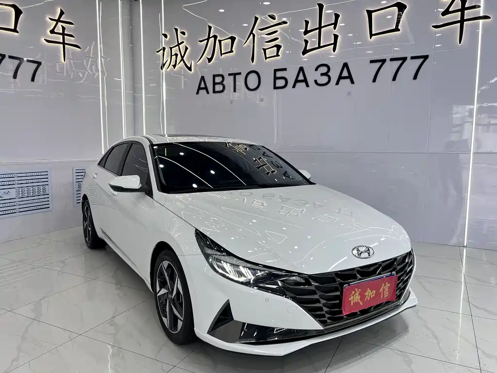 Elantra 2022 1.5L CVT GLX Elite Edition