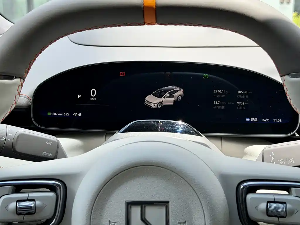 Jizhe 007 GT 2025 Edition Four-wheel Drive Intelligent Driving Version 75kWh