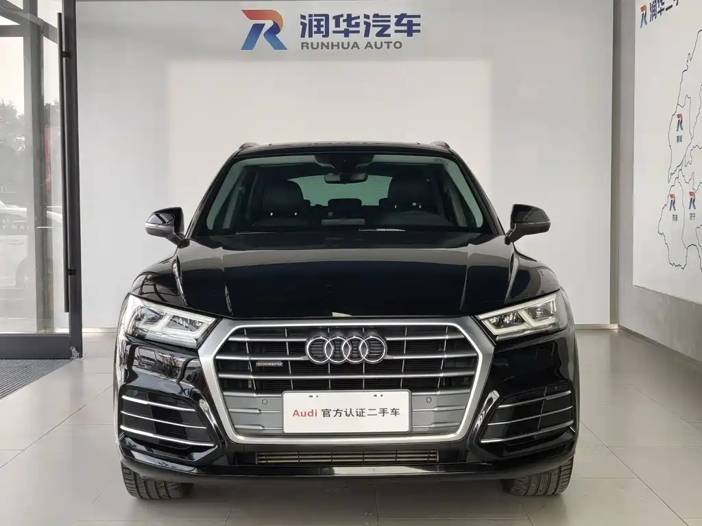 Audi Q5L 2018 40 TFSI Rongxiang Fashion Edition National V