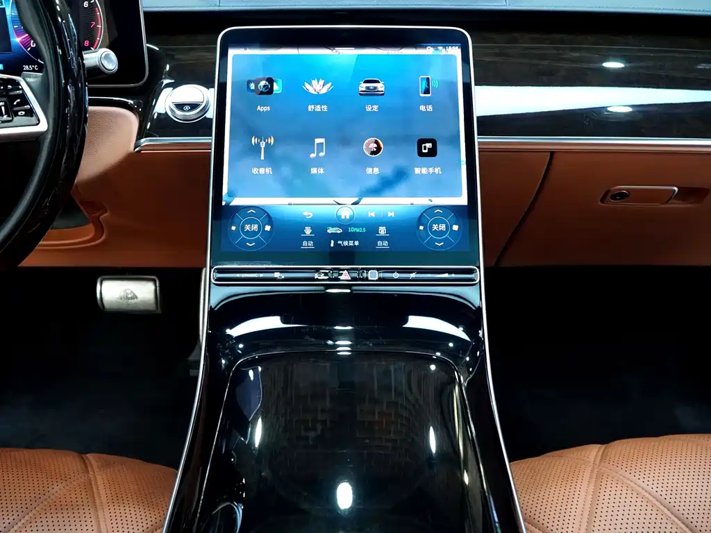 Maybach S-Class 2021 S 480 4MATIC