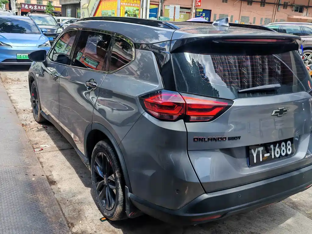 Volcano 2019 Redline 530T Automatic Long Enjoy Edition (5+2 model) National VI