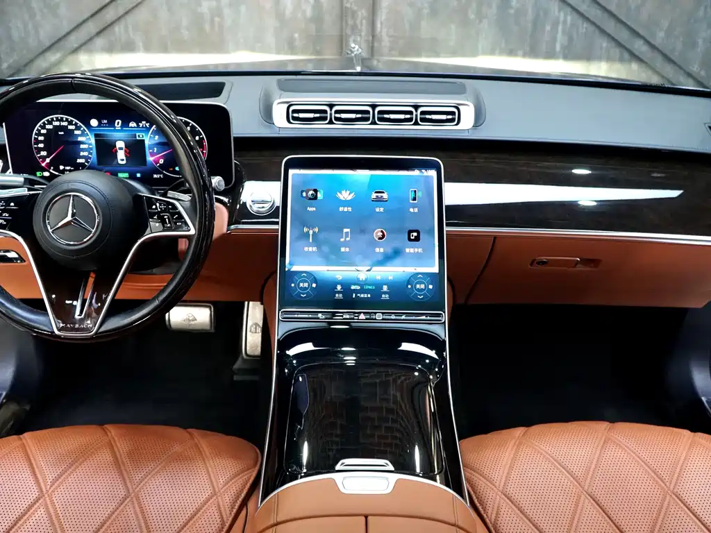Maybach S-Class 2021 S 480 4MATIC