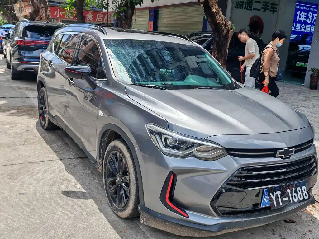 Volcano 2019 Redline 530T Automatic Long Enjoy Edition (5+2 model) National VI