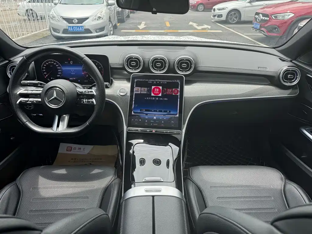 Mercedes C-Class 2024 Model Year Restyled C 260 L Sport Line