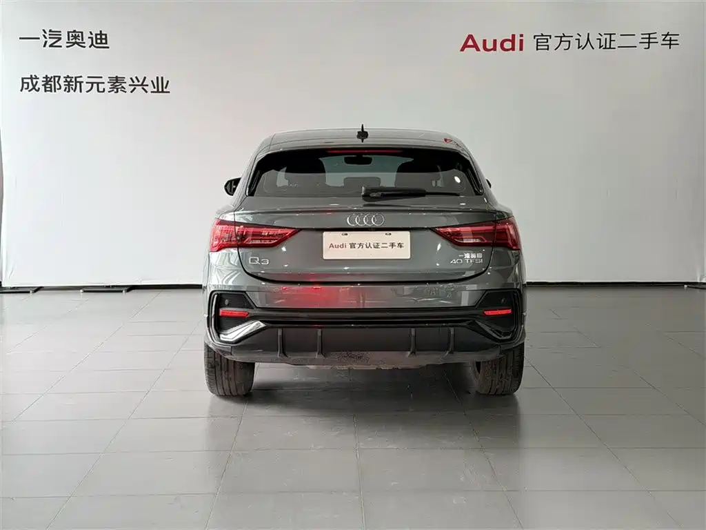 Audi Q3 Sportback 2021 40 TFSI Enjoy Life Edition