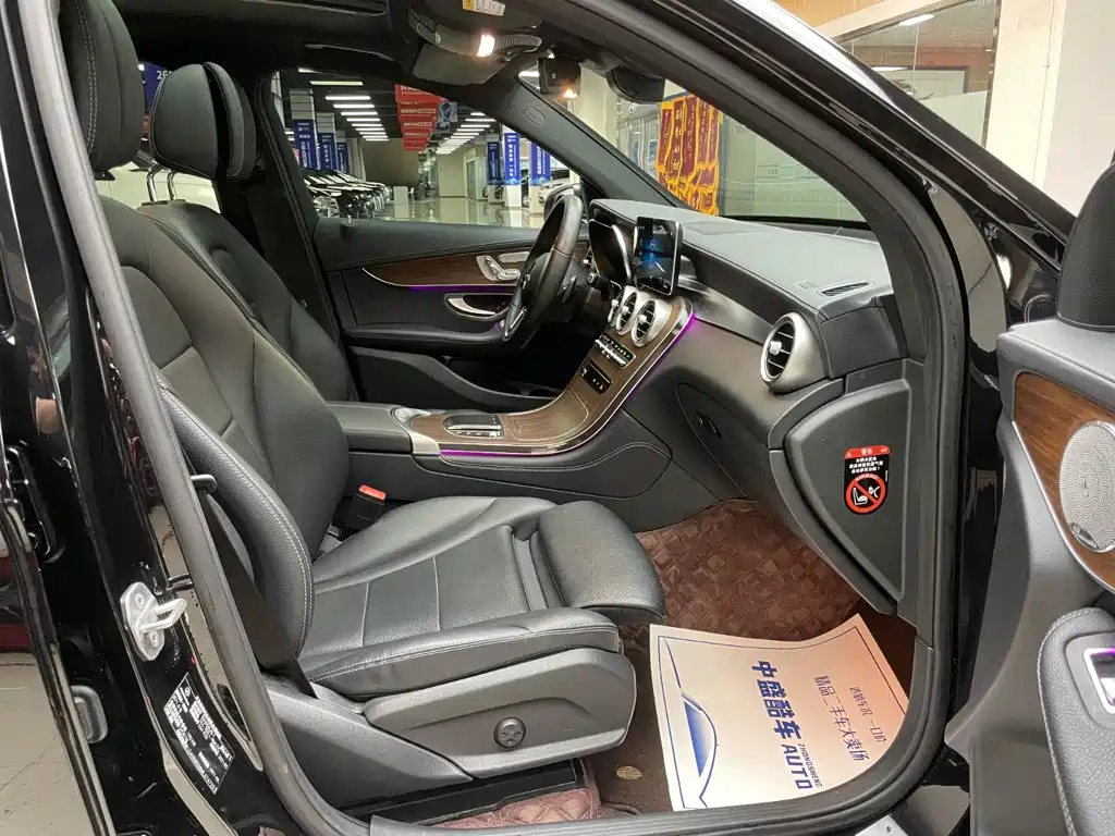 Mercedes-Benz GLC 2021 GLC 300 L 4MATIC Dynamic Edition