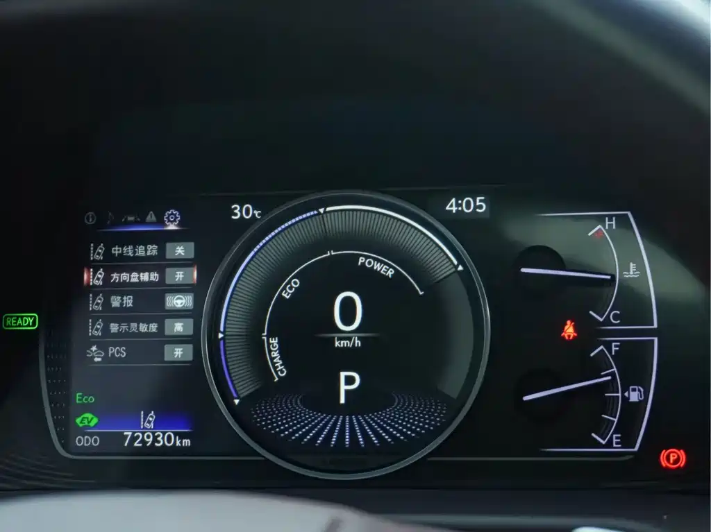 Lexus ES 2020 300h Excellence Edition