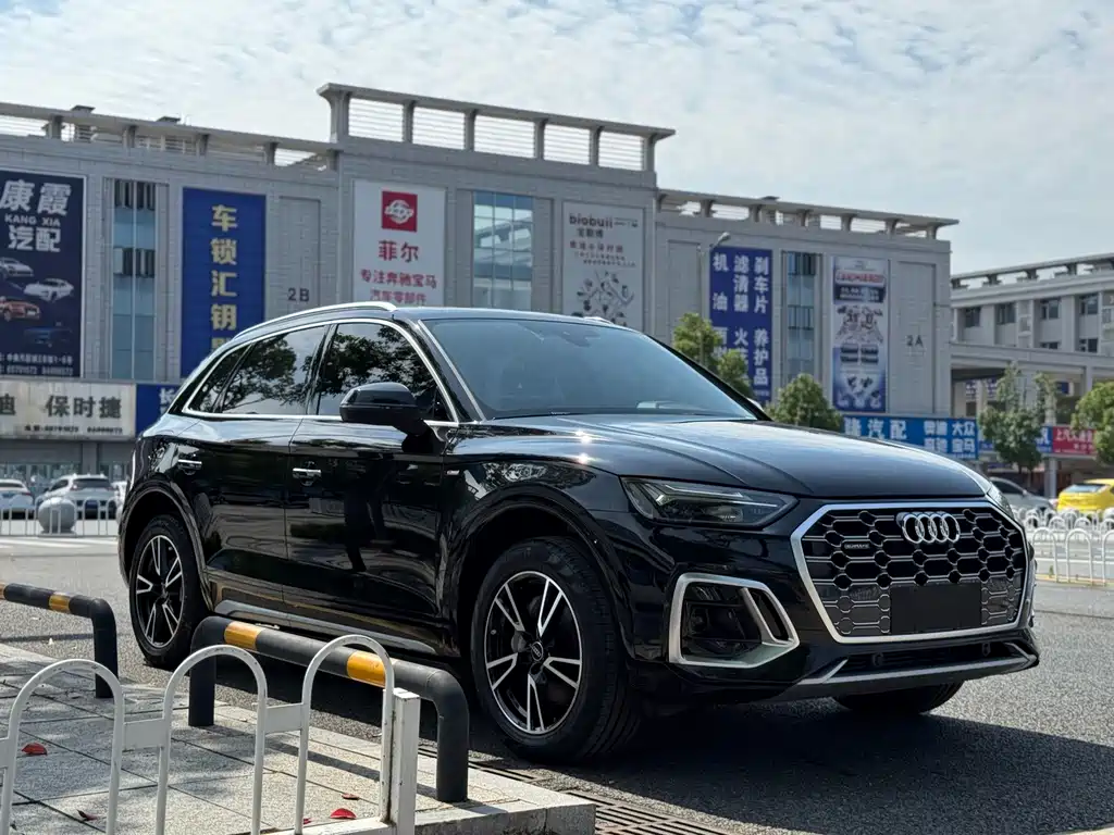 Audi Q5L 2024 model 40 TFSI Sporty Dynamic Edition