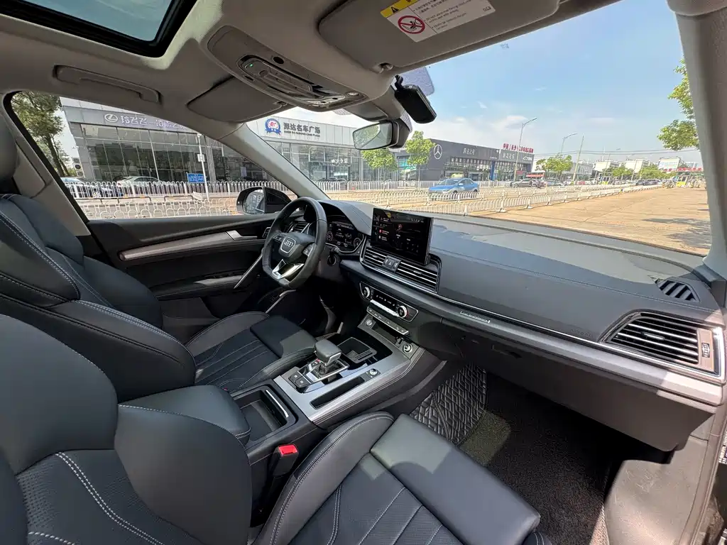 Audi Q5L 2024 model 40 TFSI Sporty Dynamic Edition