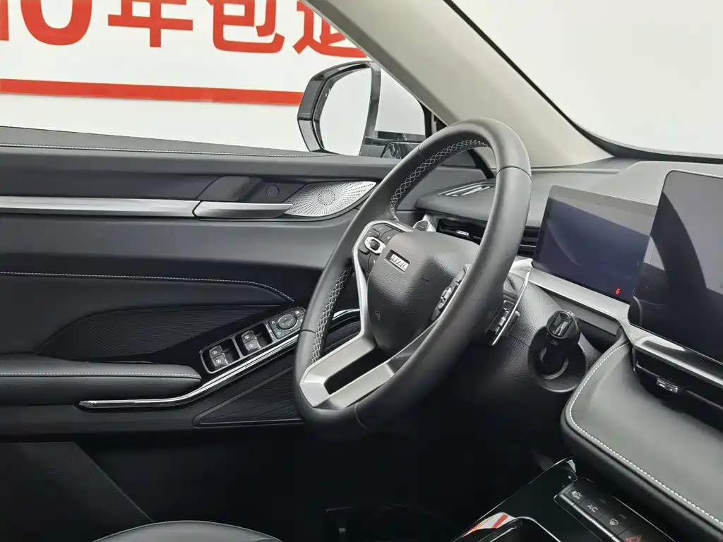 Haval H6 2022 Model Third Generation 1.5T Automatic Two-Wheel Drive Max