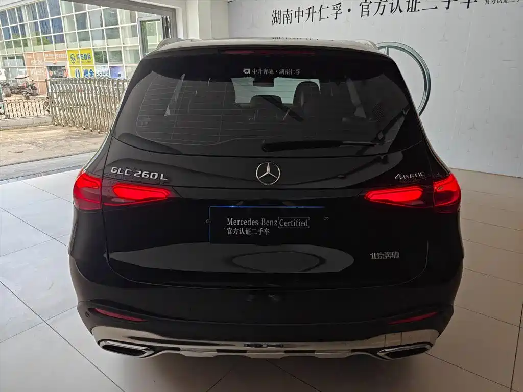 Mercedes-Benz GLC 2023 260 L 4MATIC Luxury 5-door