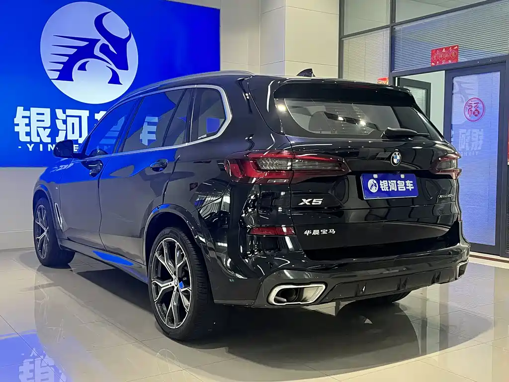 BMW X5 2022 xDrive 40Li M Sport Package