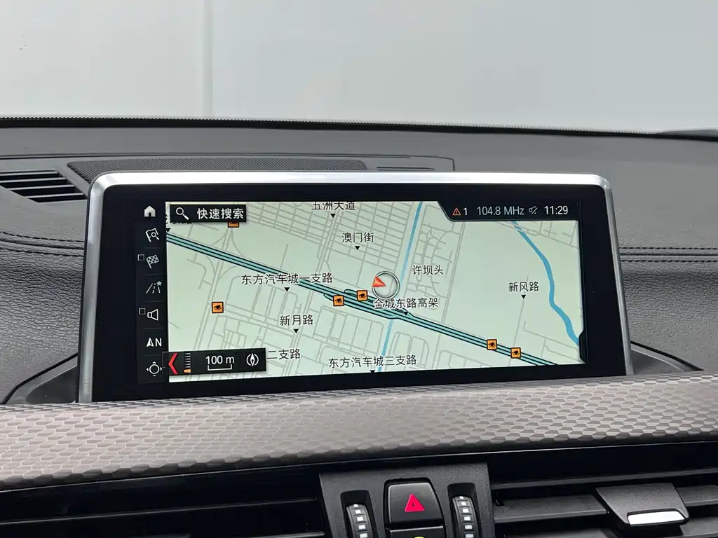 BMW X2 Import 2019 xDrive25i M Off-Road Package National VI
