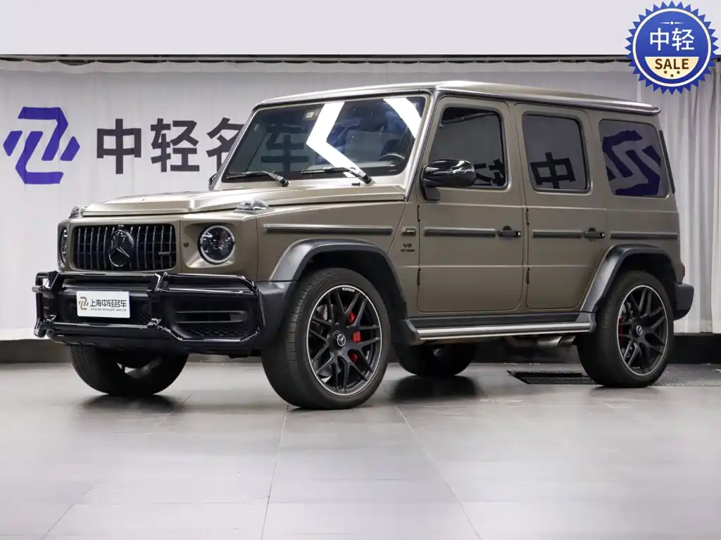 Mercedes-Benz G-Class AMG 2020 Model AMG G 63