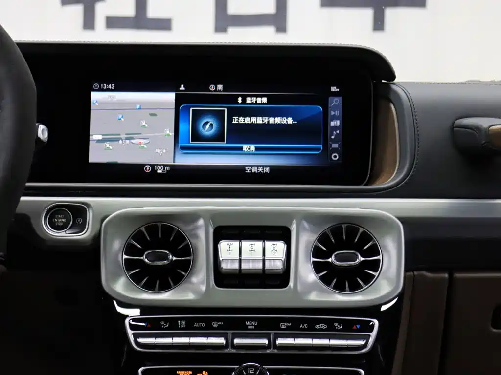 Mercedes-Benz G-Class AMG 2020 Model AMG G 63