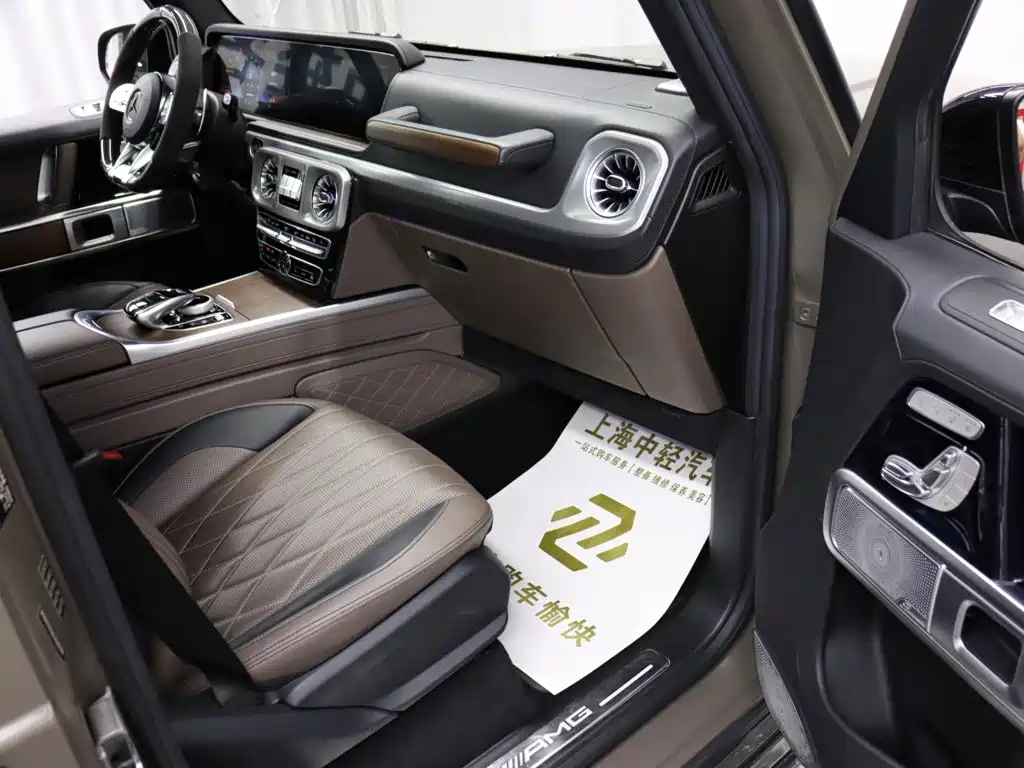 Mercedes-Benz G-Class AMG 2020 Model AMG G 63