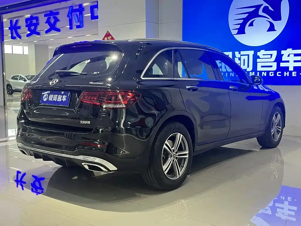 Mercedes GLC 2020 GLC 260 L 4MATIC Luxury Edition