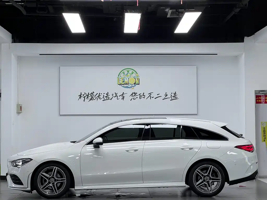 Mercedes-Benz CLA Imported 2023 CLA 200 Coupé