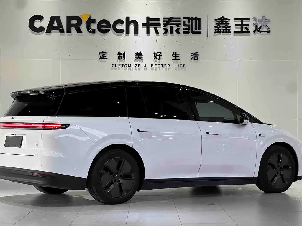 Lemon i8 2025 Standard Edition