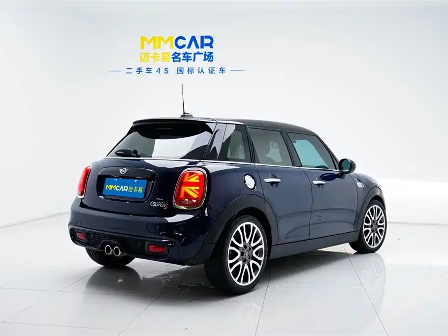 2019 MINI Cooper S Artist 5-Door Edition