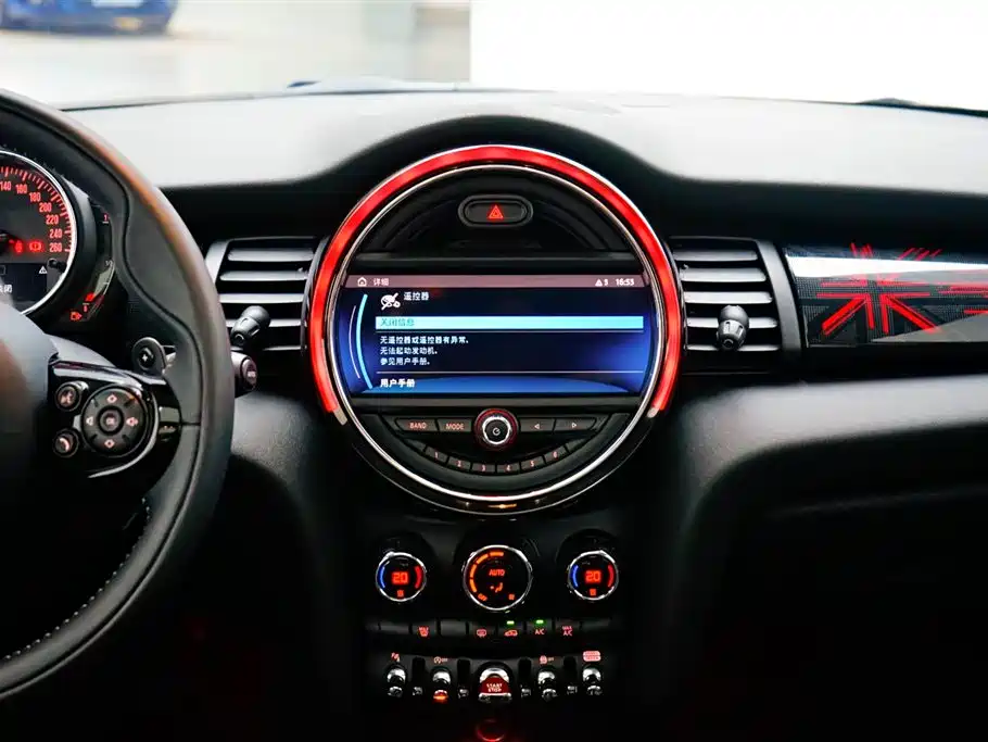 2019 MINI Cooper S Artist 5-Door Edition