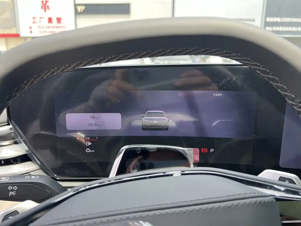 Audi A6L 2026 Edition 2.0T Prestige Model