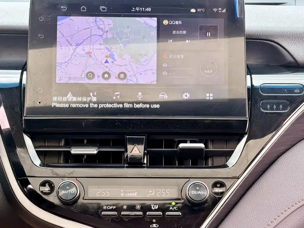 Camry 2023 2.0G Luxury Edition