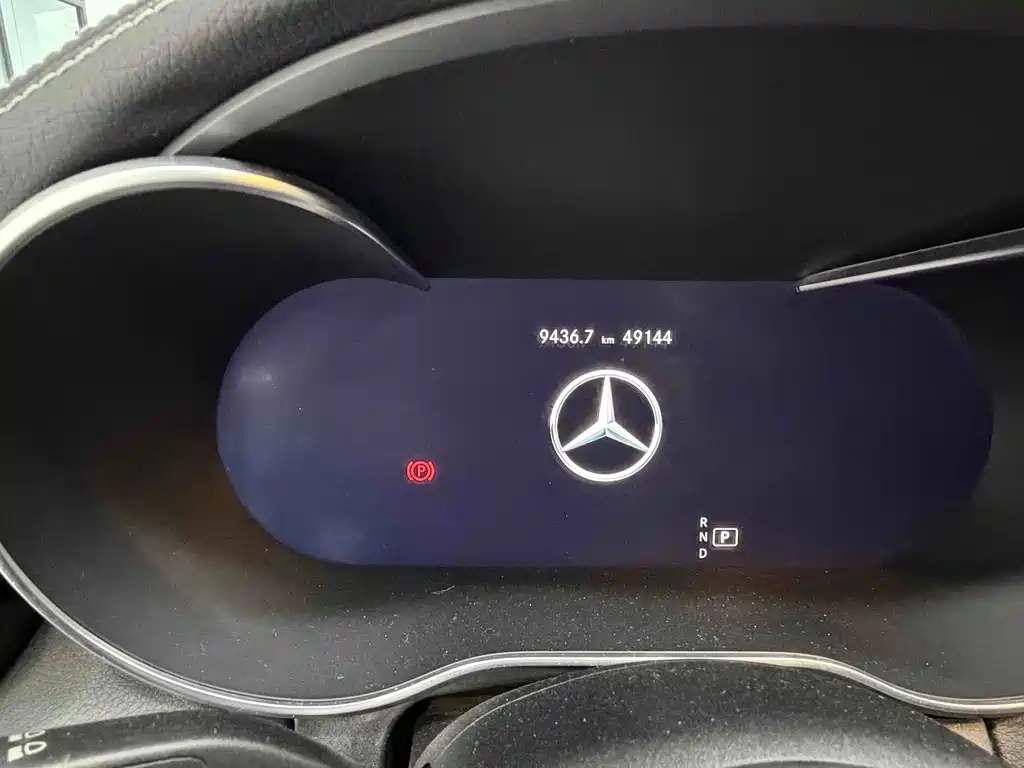 Mercedes-Benz C-Class 2021 C 260 L Sporty Starry Treasure Edition