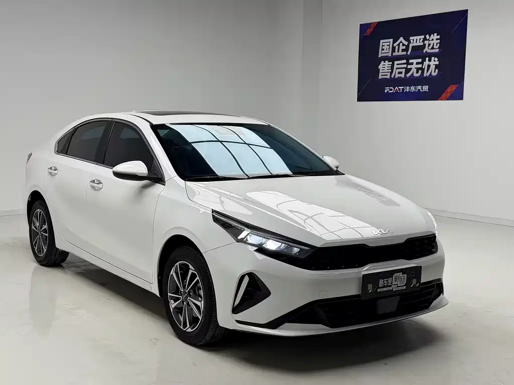 Kia K3 2023 1.5L CVT Luxury Edition