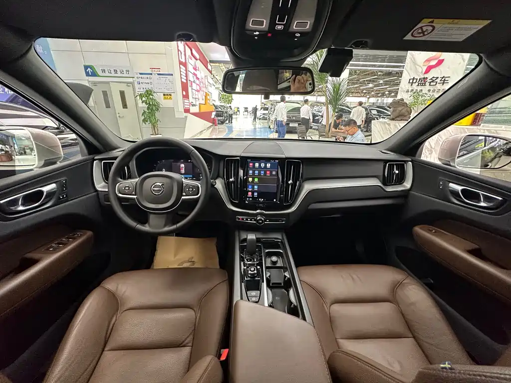 Volvo XC60 2023 B5 AWD Intelligent Motion Edition