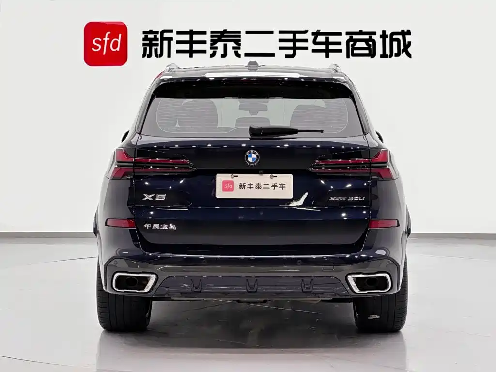 BMW X5 2023 xDrive 30Li M Sport Night Package尊享型