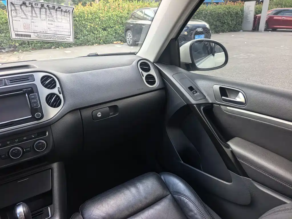 Touguan 2013 1.8TSI Automatic Two-wheel Drive Luxury Edition