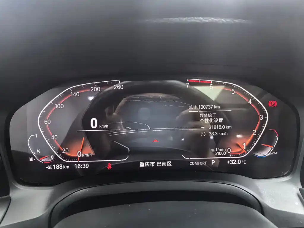 BMW 3 Series 2020 320Li M Sport Package