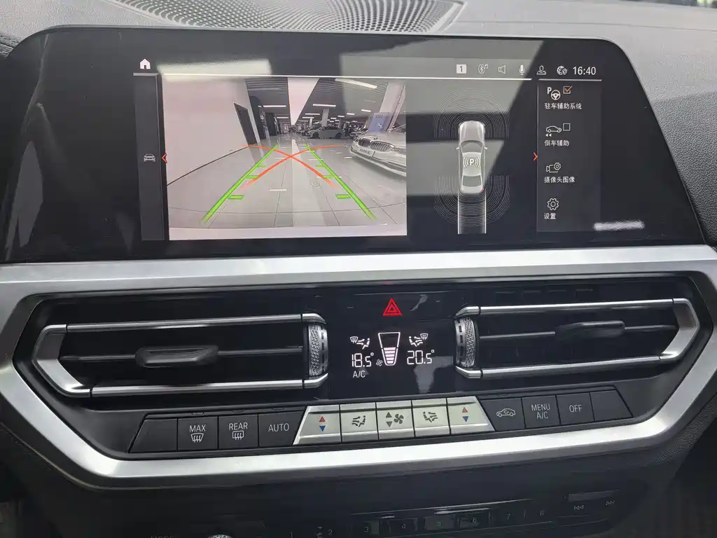 BMW 3 Series 2020 320Li M Sport Package
