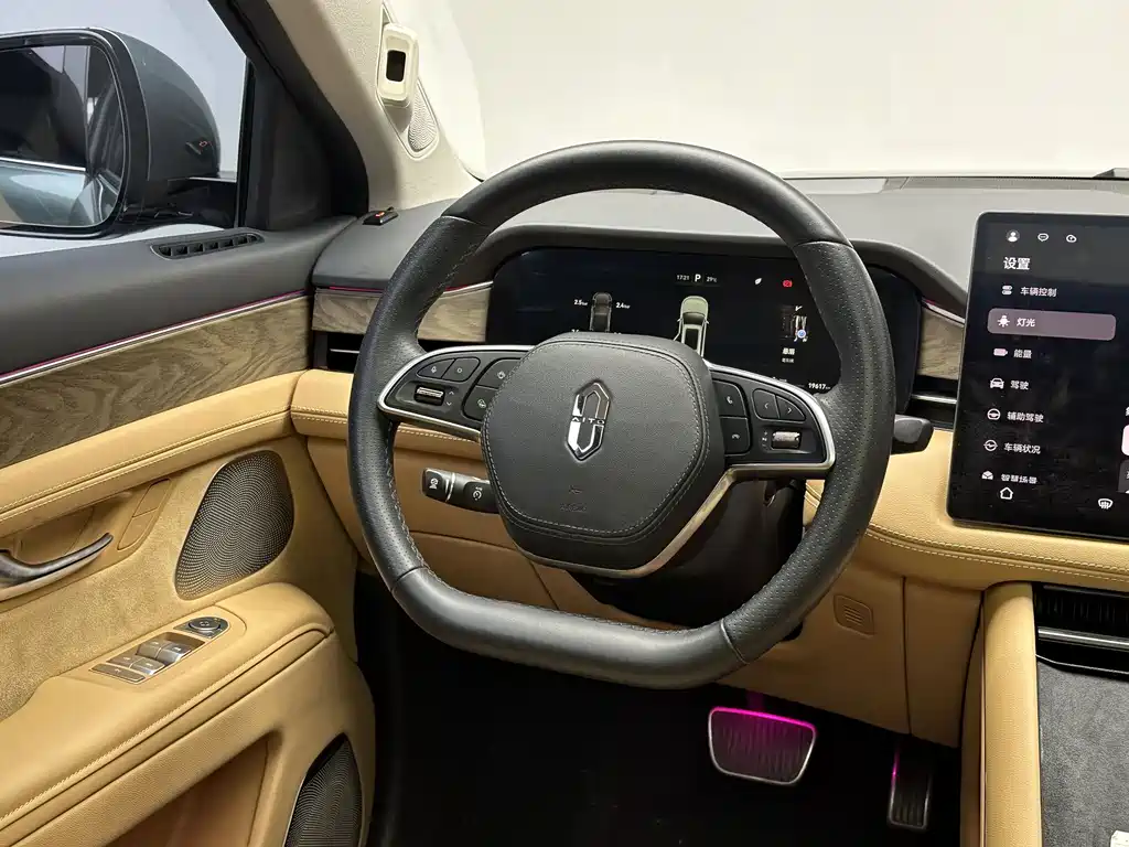 Askun M7 2022 Edition 1.5T Rear-wheel Drive Comfort Version