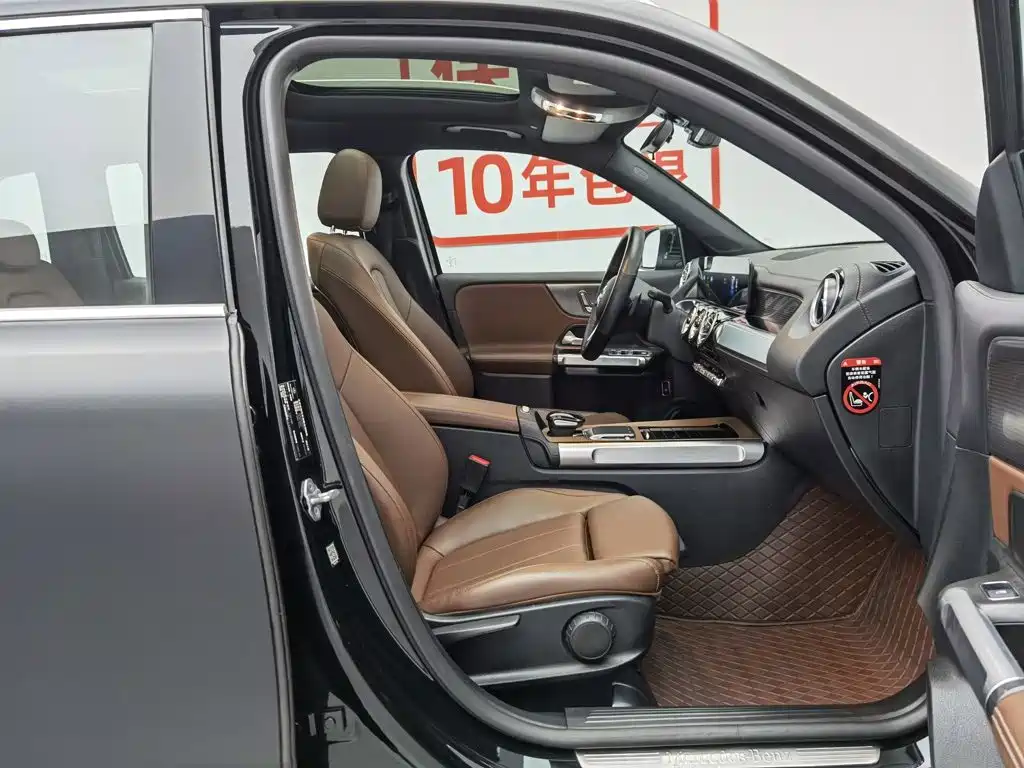 Mercedes-Benz GLB 2022 Facelift 200 Style Edition