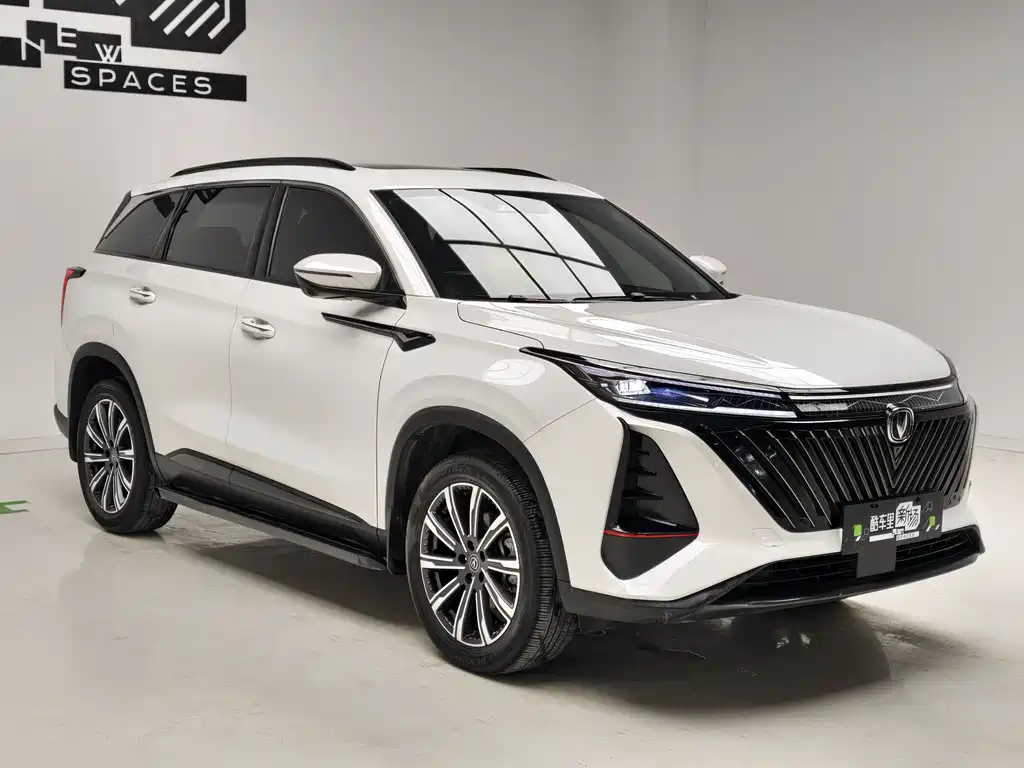 Changan CS75 PLUS 2022 Second Generation 2.0T Automatic Navigation Edition