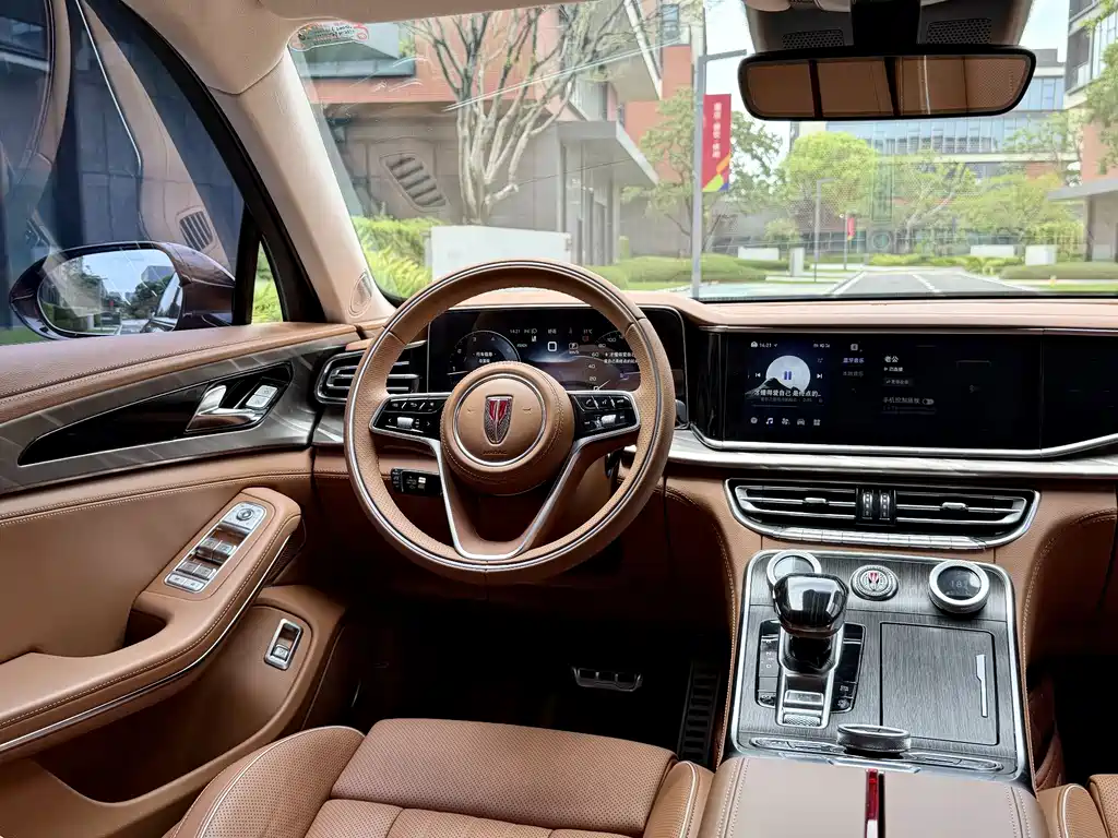 Hongqi H9 2022 Model 2.0T ZhiLian QiXiang Edition