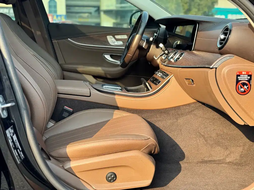 Mercedes-Benz E-Class 2023 E 300 L Luxury Edition