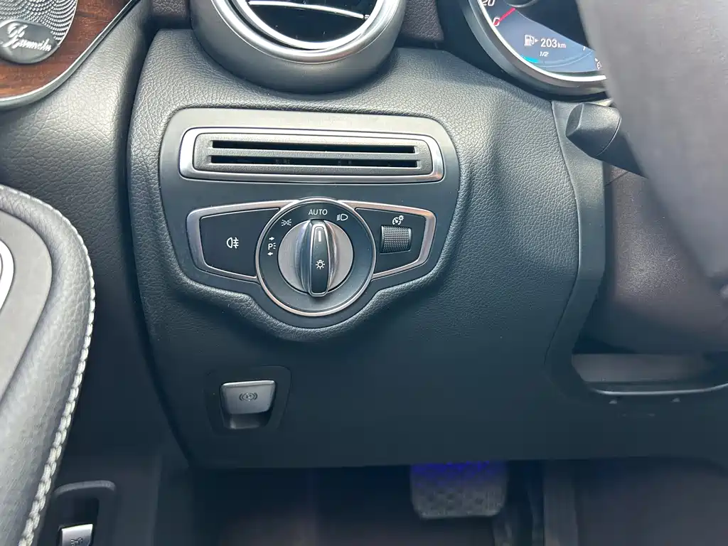 Mercedes GLC 2021 GLC 300 L 4MATIC Dynamic Edition