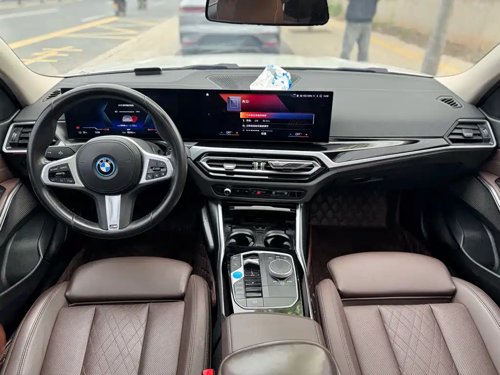BMW i3 2022 eDrive 35 L