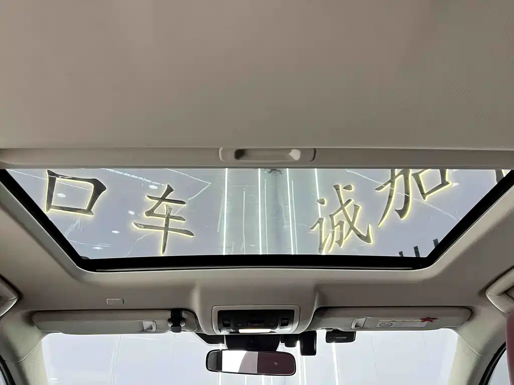 Lexus NX 2020 200 All-Wheel Drive Fengshang Edition National VI