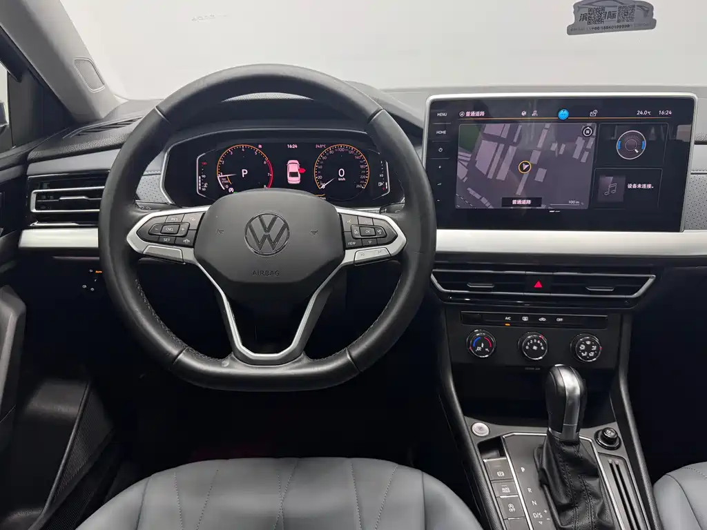 Lingyi 2023 Model 1.5L Automatic Five Million Edition