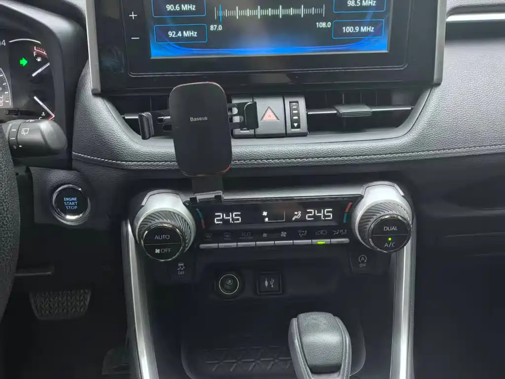 RAV4 2020 2.0L CVT Two-Wheel Drive Fashion Edition